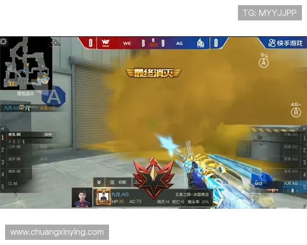 官方授权的ag网站入口地址，提供最安全的游戏登录体验