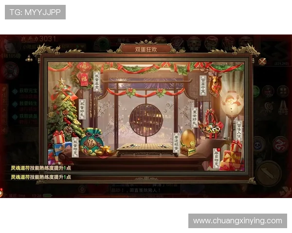 K8凯发手机网址的优惠活动与奖励机制，助力玩家轻松赢取丰厚奖励