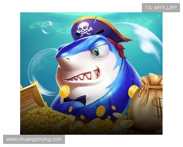 探索ag捕鱼王2的丰富鱼类和多样奖励机制全方位解析