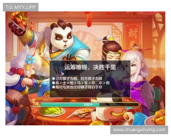 揭秘AG捕鱼电玩隐藏技巧助你成为捕鱼高手赢取丰厚奖励 揭秘AG捕鱼电玩隐藏技巧助你成为捕鱼高手赢取丰厚奖励