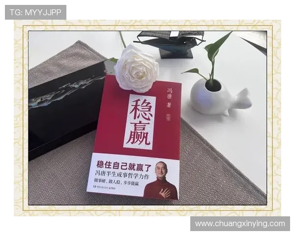 破解AG真人必赢方法的秘密路径，助你在真钱游戏中稳操胜券的详细指南