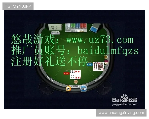 百利宫下注平台安全可靠,保障玩家资金安全与隐私保护 百利宫下注平台安全可靠,保障玩家资金安全与隐私保护