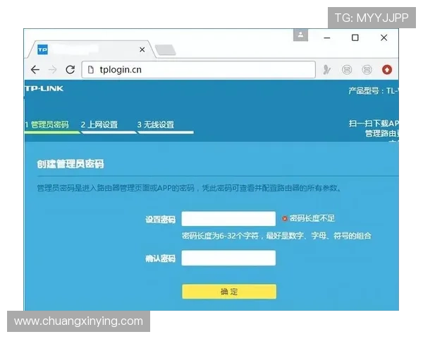 详解1688官网登录入口的访问方式与网络问题处理技巧