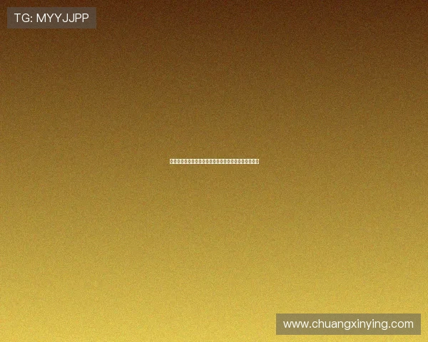 同花顺在线娱乐：打造安全稳定的线上娱乐与投资新平台