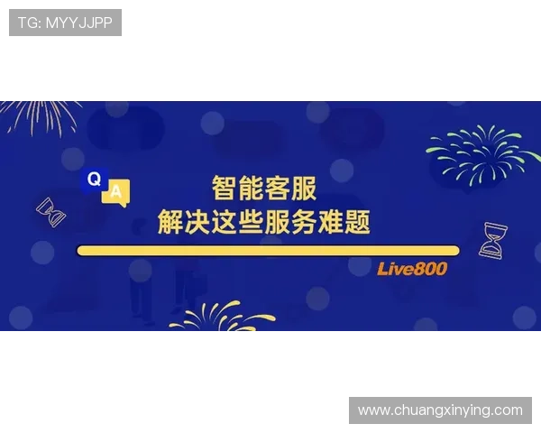 在阿拉丁赌场享受专业的客服服务，解决你的所有疑问与难题