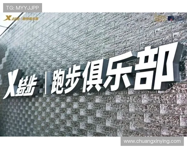 大发体育娱乐在线打造一站式体育娱乐体验平台满足不同用户的多样需求