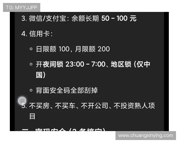 爱拼网娱乐城便捷的充值提现流程,快速安全保障资金安全 爱拼网娱乐城便捷的充值提现流程,快速安全保障资金安全