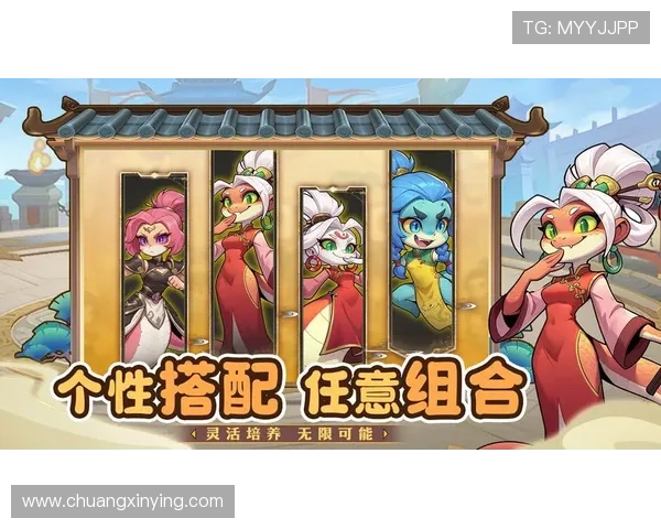 E尊国际娱乐平台不断创新游戏玩法，为玩家带来新鲜刺激的娱乐体验和无限可能