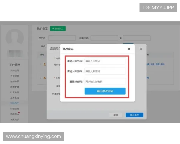 凯发在线登录账号密码忘记怎么办,详细步骤教你轻松找回账号安全保障 凯发在线登录账号密码忘记怎么办,详细步骤教你轻松找回账号安全保障