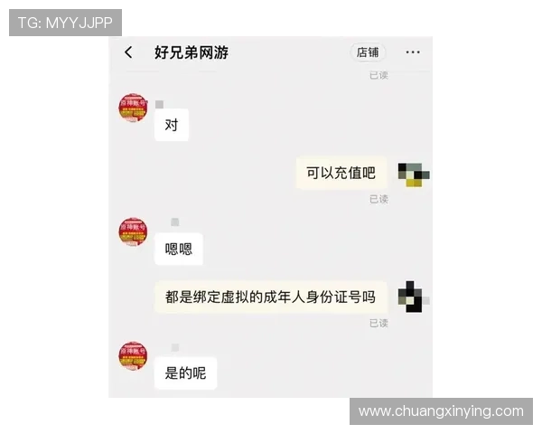 凯发娱乐手机官网提供最新安全登录入口确保玩家账号信息安全与稳定 凯发娱乐手机官网提供最新安全登录入口确保玩家账号信息安全与稳定