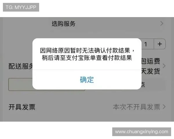凯发体育官网平台下载手机版安全保障措施确保用户信息与资金安全