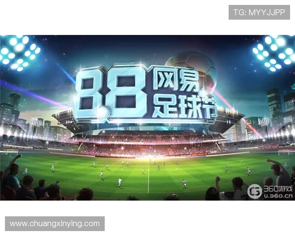 凯发5G电子游戏丰富的游戏类型和优惠活动，助力玩家轻松赢取丰厚奖励，提升整体游戏体验感