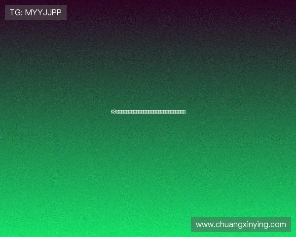 K8国际亚游多样化游戏玩法介绍：满足不同玩家的娱乐与挑战需求