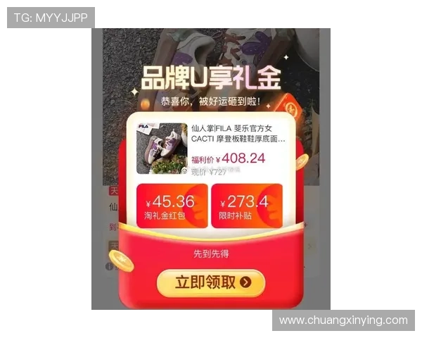 K8欧洲厅最新优惠活动与福利礼包,丰富你的游戏生活尽享多重惊喜 K8欧洲厅最新优惠活动与福利礼包,丰富你的游戏生活尽享多重惊喜