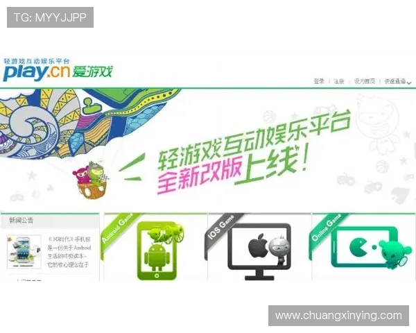 K8下载娱乐平台最新版本下载指南，确保安全无病毒的完整流程