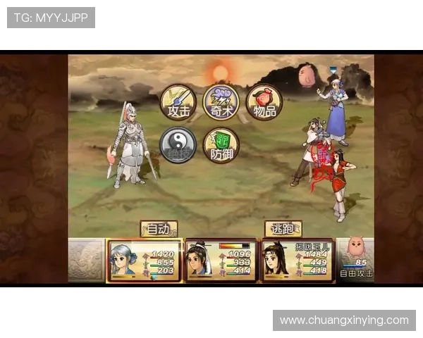 仙剑奇侠传游戏最新版本全面解析,带你体验最经典的仙侠冒险之旅 仙剑奇侠传游戏最新版本全面解析,带你体验最经典的仙侠冒险之旅