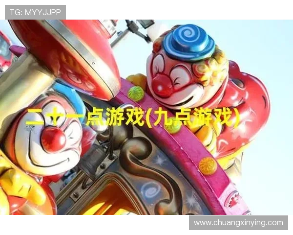 21点电脑游戏玩法详解与策略指南帮助玩家轻松掌握赢取技巧