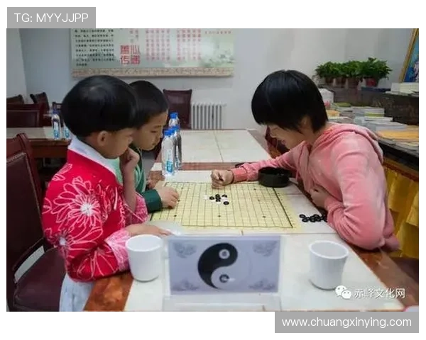 三公规矩的历史渊源与演变过程：了解传统文化中的游戏礼仪