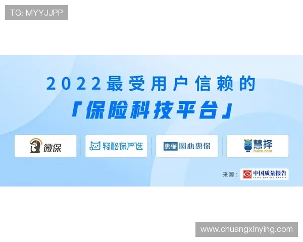 凯发旗舰网站官网首页为用户提供详细的常见问题解答与客服联系方式