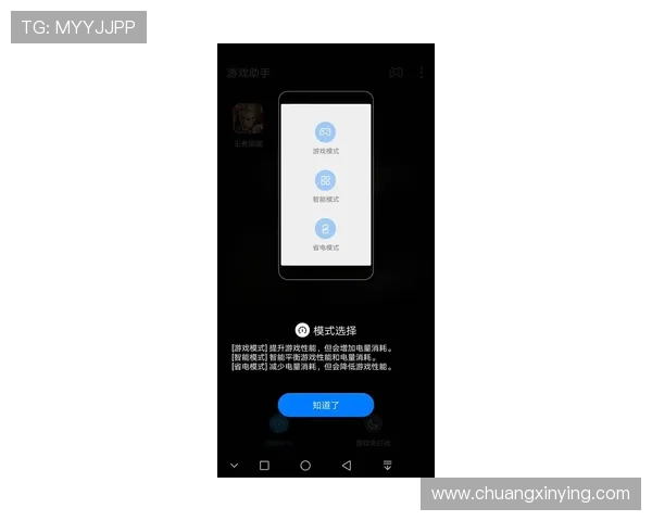 凯发登录入口手机版安全稳定，保障玩家账号信息安全，畅享无忧游戏体验