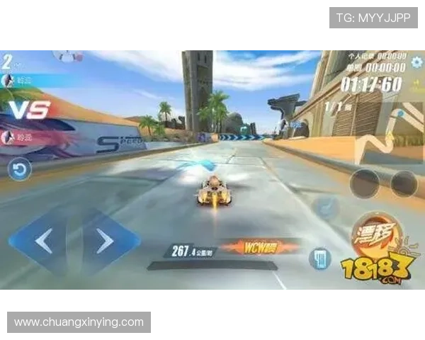 凯发电游登录入口官方最新版，提供稳定流畅的游戏体验与多样化的娱乐选择