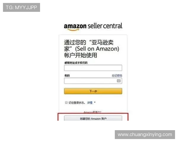 凯发旗舰厅注册平台注册流程详解及注册过程中常见问题解答