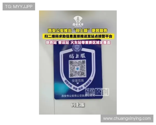 凯发线上登陆安全可靠的最新入口，保障玩家账号信息安全与顺畅体验