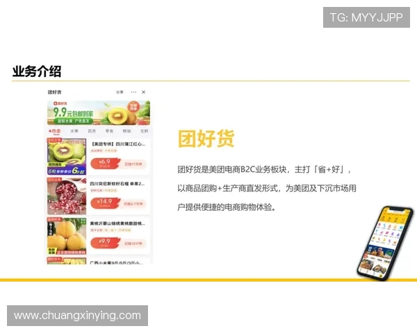 凯发血战骰宝高额奖金领取流程详尽步骤指导