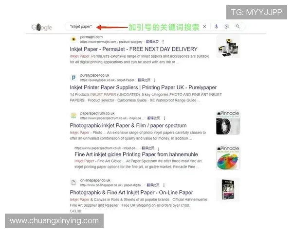 欧博代理官网入口网址查询技巧分享，提升用户查找官方入口的效率