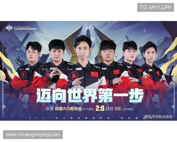 AG国际真人版全站登录入口保障玩家安全稳定体验全面升级 AG国际真人版全站登录入口保障玩家安全稳定体验全面升级