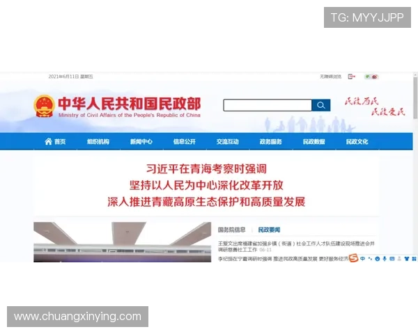 如何选择靠谱的ag视讯网站，专业评测助你识别正规平台安全保障措施详解