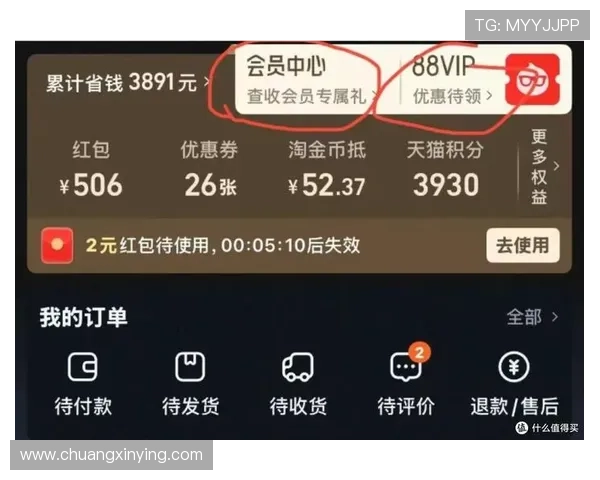 欧博会员平台提供多样化娱乐体验,打造尊贵会员专属权益 欧博会员平台提供多样化娱乐体验,打造尊贵会员专属权益