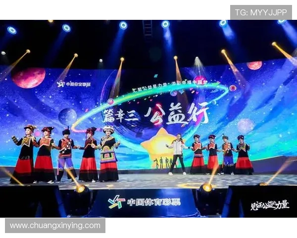 欧博体彩:详细介绍体彩历史发展与未来趋势,助你深入了解行业动态 欧博体彩:详细介绍体彩历史发展与未来趋势,助你深入了解行业动态