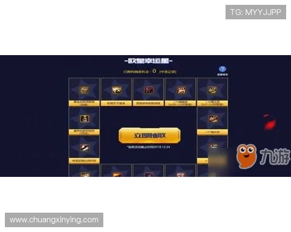 欧博游戏入口官网提供多平台支持，随时随地畅享精彩游戏体验