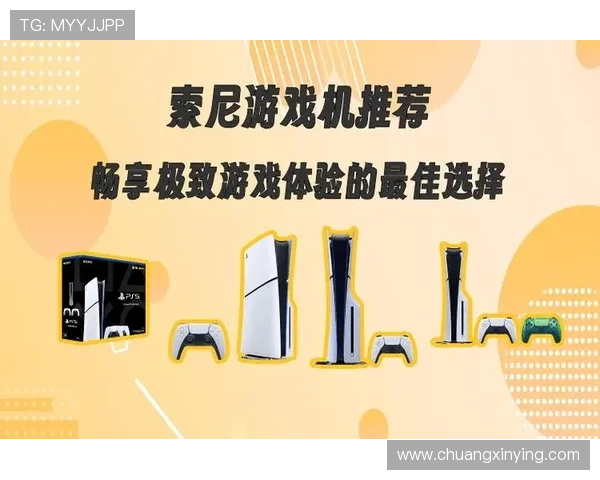 海王星线上娱乐：畅享极致游戏体验的最佳平台推荐