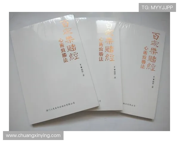 六合彩百家乐官网正规平台，保障玩家资金安全与公平公正的游戏环境