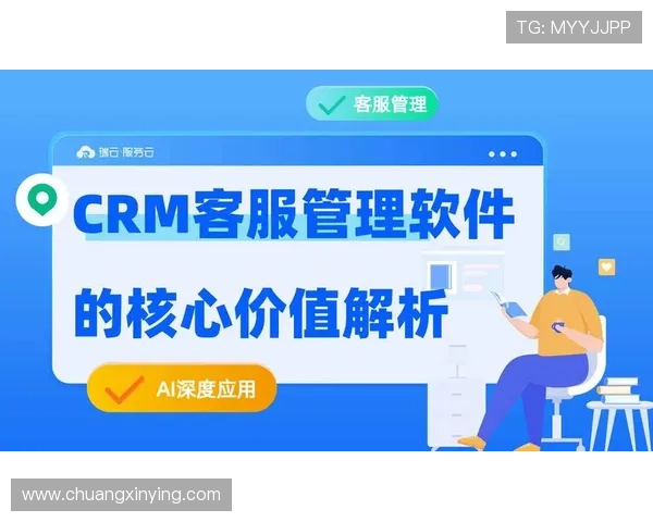 在辉煌线上娱乐中享受高品质的客服服务，解决游戏中遇到的各种问题与困扰