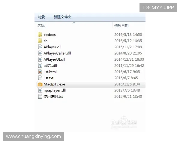 NBA直播网娱乐在线观看指南，解决用户找不到高清直播源的烦恼