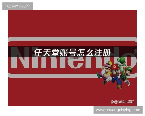 PG娱乐网址官方网站注册流程详解，帮助新手玩家快速完成账号注册与安全设置指南