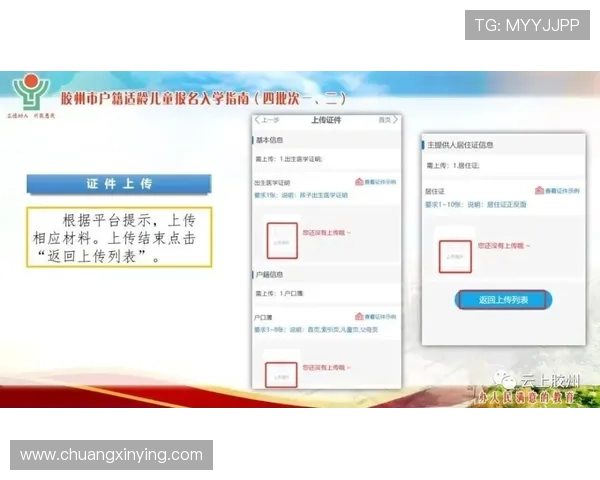 壹号娱乐客服热线电话号码及在线客服联系方式一站式查询指南