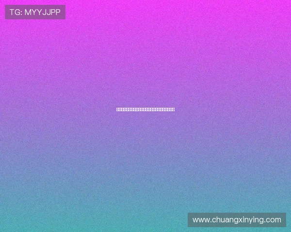 南非对墨西哥比赛即将开启，赛前重要提醒与观赛指南
