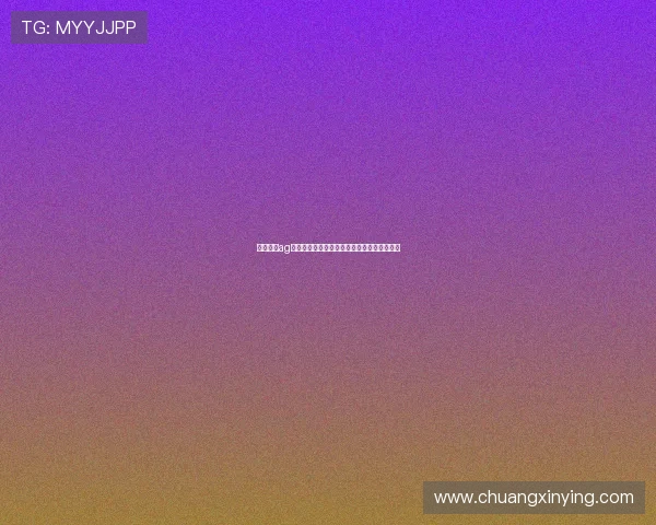红牛娱乐ag视讯游戏攻略大全全面解析新手快速上手指南