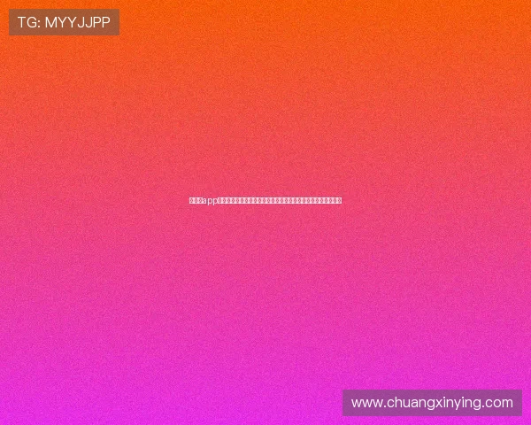 华体会app汇聚世界杯精彩瞬间视频回放助你不错过每一个激动人心的瞬间