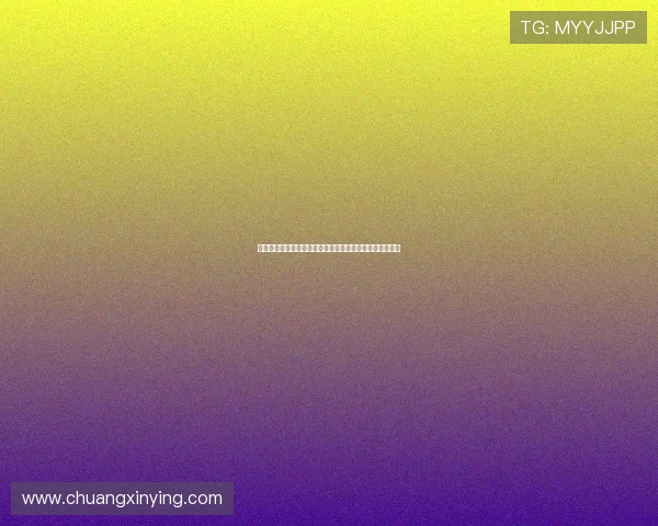 凤凰娱乐聚焦世界杯明星球员表现与精彩进球瞬间全景回顾