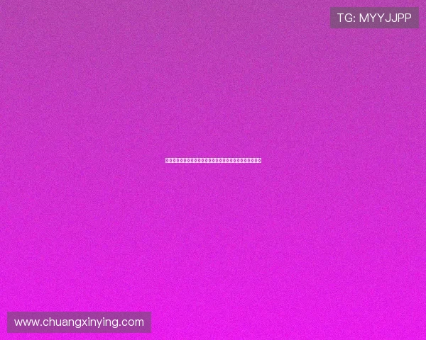 大阳城登陆引领行业创新，为玩家提供最优质的游戏服务体验
